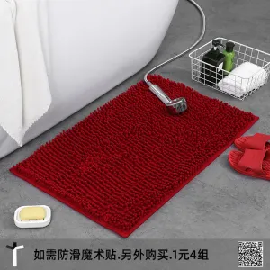 Microfiber anti Slip Bath Mat- Red