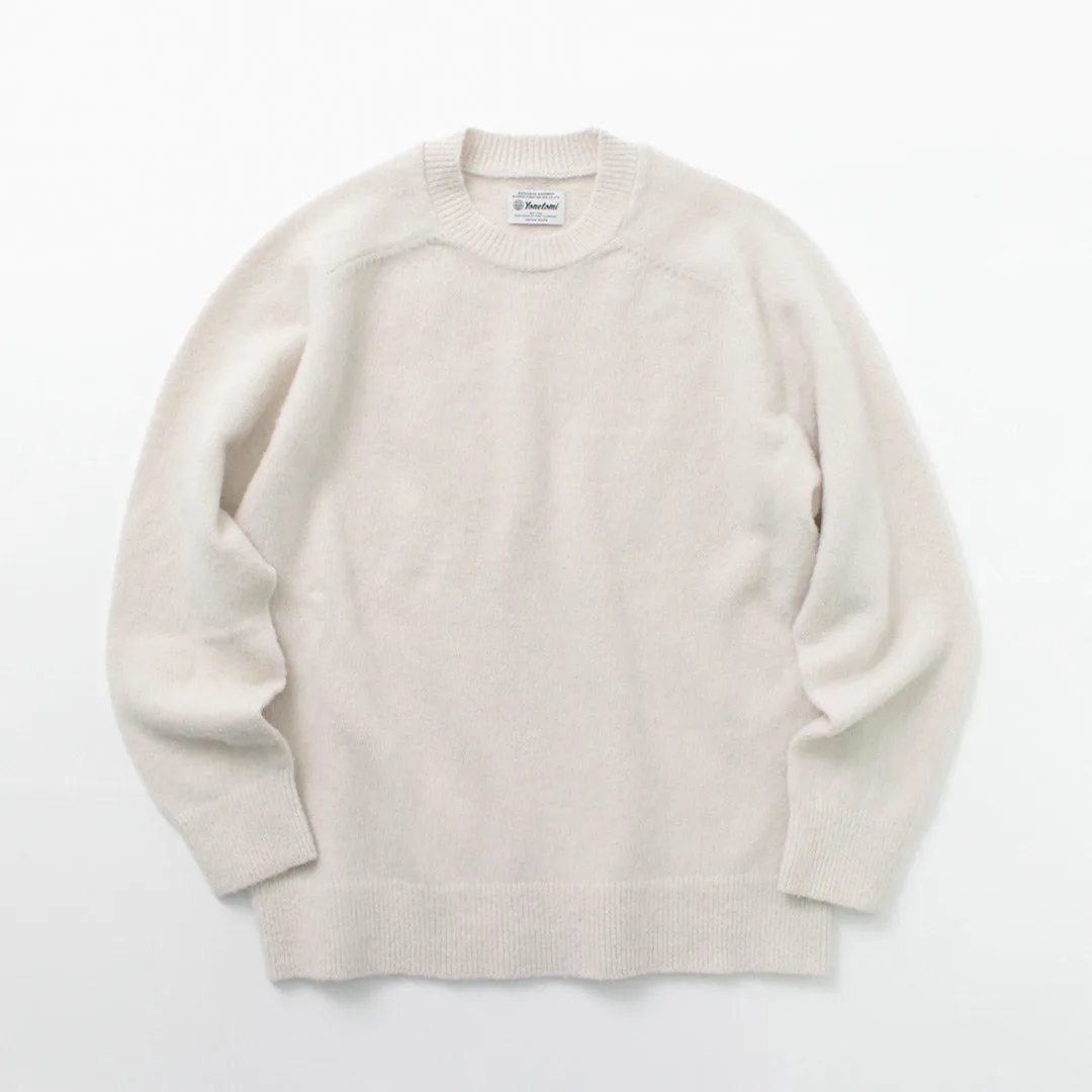 YONETOMI NEW BASIC / Circle Knit Pullover